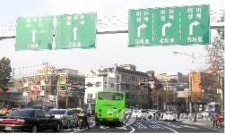 혜화교차로 교통개선사업 완료
