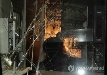 지하철 사고 원인 합동조사