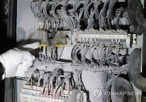 지하철 사고 원인 합동조사