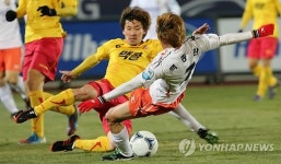 1부리그 잔류를 향한 슛