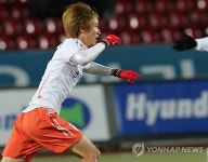 1부리그 잔류를 향해