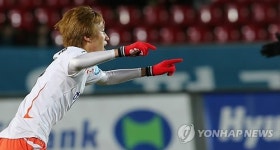 1부리그 잔류를 향해