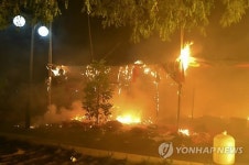 미얀마 구리광산 시위 강경 진압(종합)