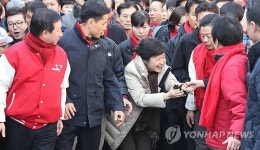 박근혜 서울 남부골목시장 방문