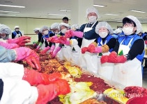 현대삼호중, 7년째 김장김치 나눔 행사