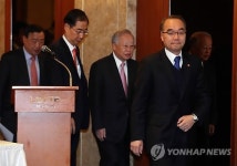 경제계 수출·투자 확대, 고용 유지 결의