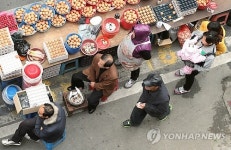 좌판의 관심사는?