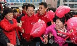 박근혜 부산 구포시장 방문