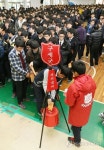 인천 송도고등학교 구세군 자선냄비 행사