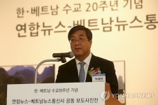 인사말하는 박정찬 연합뉴스 사장