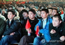 월드사이버게임즈(WCG) 2012 그랜드 파이널