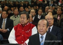 민주화동지회 박근혜 후보 지지 선언