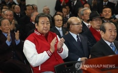 민주화동지회 박근혜 후보 지지 선언