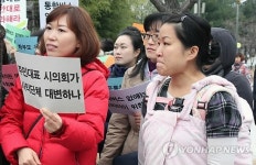 공립유치원 안돼? 학부모들 뿔났다