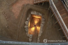 성남 판교박물관 개관