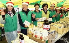 대상, 나눌수록 맛있는 2012개의 행복