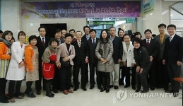 안양샘병원 외국인 근로자 사랑의 인술 10년