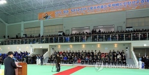 화순 이용대 체육관 개관