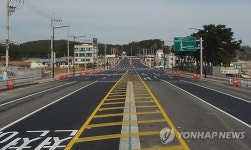 개통앞둔 영일만 산업단지 도로