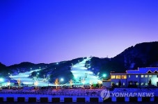 `충청권 유일 충주 수안보 스키장 14일 개장