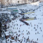 수안보 스키장 14일 개장