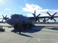 대형 수송기 C-130