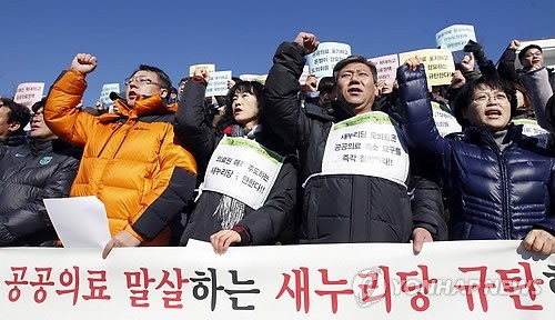 의료 위기 해결을 위해 의협, 이재명 대통령에 의료 최우선 국정과제 촉구
