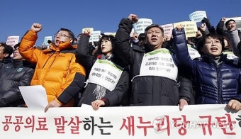 의료 위기 해결을 위해 의협, 이재명 대통령에 의료 최우선 국정과제 촉구
