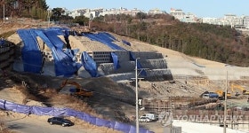 울산혁신도시 절개지 재붕괴 LH-아파트 건설사 공방