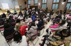 서울 유치원 입학 대란…추첨 전쟁 희비 교차