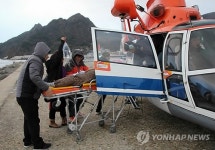 동해해경청, 울릉도 응급환자 2명 헬기 이송