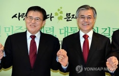 김덕룡 등 일부 상도동계 인사, 문재인 지지선언