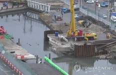 포항 송도다리 '역사 속으로'