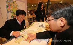 LH, 2012년도 하반기 우량토지 투자설명회