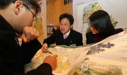 LH, 2012년도 하반기 우량토지 투자설명회