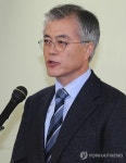 문재인 대통령 집무실 중앙청사로 이전