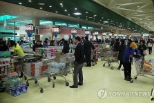 붐비는 중대형마트