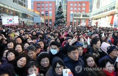 울산 롯데백광장 북적북적