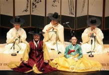 아리랑 유네스코 등재 축하…국립국악원 특별공연