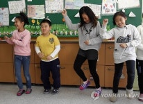 지금부터 주진마을 가볼까