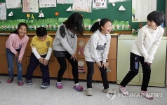 지금부터 주진마을 가볼까