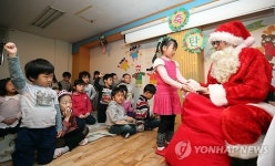 저도 선물 주세요~