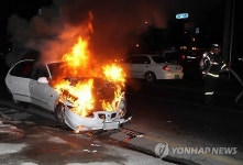 대전서 교통사고로 차량 화재…2명 경상