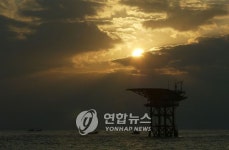 제주 이어도의 날 지정, 또 다음 기회로