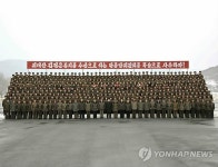 北김정은, 서해발사장 찾아 과학자 등 격려