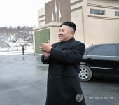 北김정은 서해발사장 찾아 과학자 등 격려