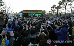 문재인, 파주 교하중앙공원 유세