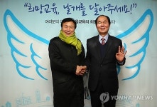이수호 후보 격려하는 손학규 고문