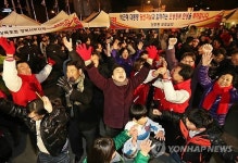 <2012대선>환호하는 상모동 주민들