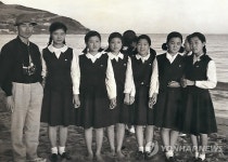 <2012대선>학창시절 수학여행 가서